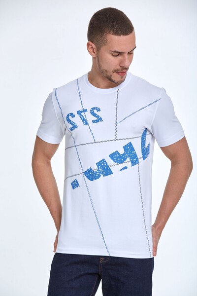 Asymmetrical Printed Cotton Crew Neck T-Shirt - Thumbnail