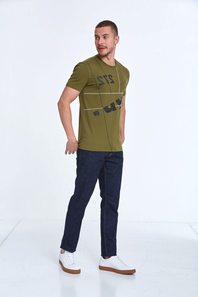 Asymmetrical Printed Cotton Crew Neck T-Shirt - 7