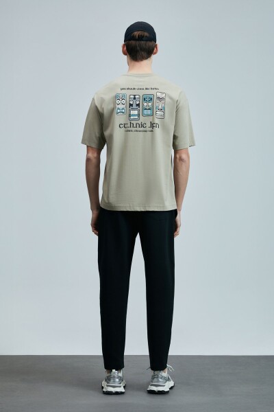 Mask Modern Grafik T- Shirt Bej - 6