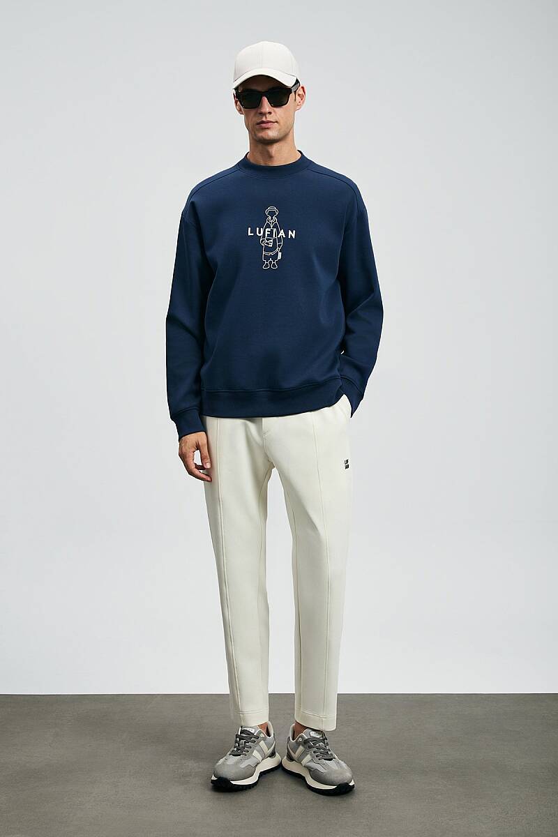 Sımba Erkek Sweatshirt Lacivert - 1